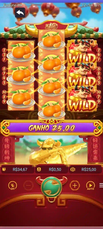 POP888 App Interface - Fortune Ox